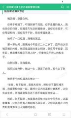 火狐体育游戏官网